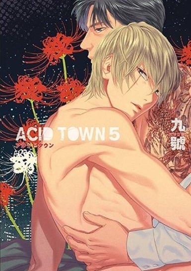 Acid Town Tom 5 Kyuugou