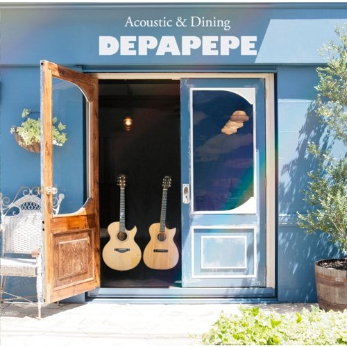 Acoustic & Dining Depapepe