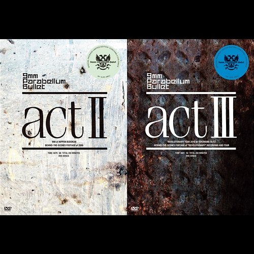 Act Ii + Iii 9mm Parabellum Bullet