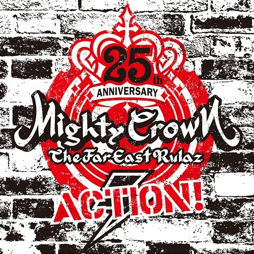 Action! Mighty Crown Family