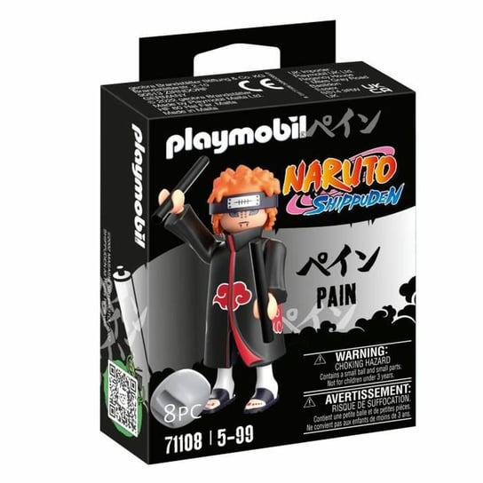 Action Figure Playmobil 71108 Pain 8 Pieces (S7190878) Playmobil