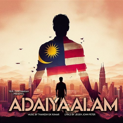 Adaiyaalam JC Joe, Padmaja Sreenivasan, Kartikan Vasu feat. Prasanna Adhisesha, Pon Ramesh