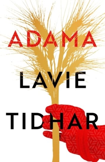 Adama Tidhar Lavie