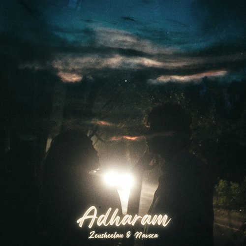 Adharam Navoca, Zeusheelan