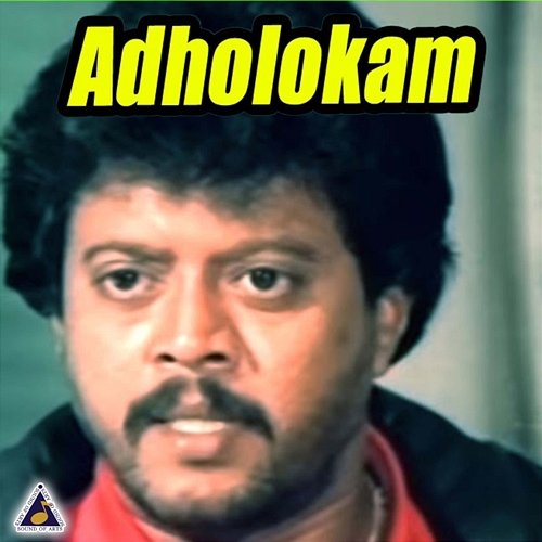 Adholokam Raveendran