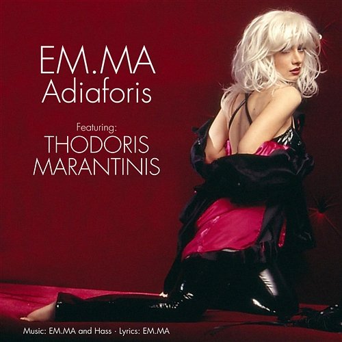 Adiaforis EM.MA feat. Thodoris Marantinis