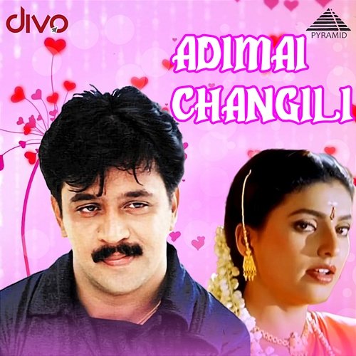 Adimai Changili (Original Motion Picture Soundtrack) Deva
