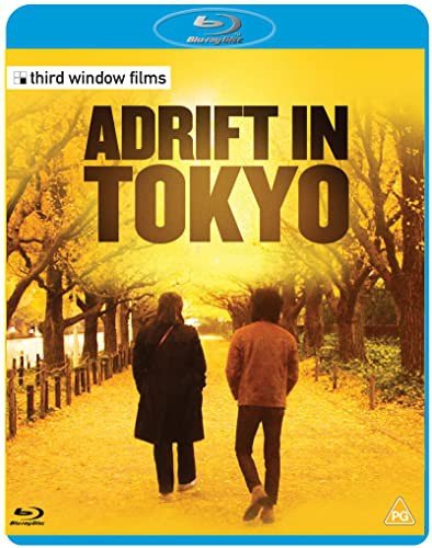 Adrift in Tokyo Miki Satoshi