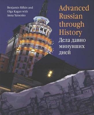 Advanced Russian Through History Rifkin Benjamin
