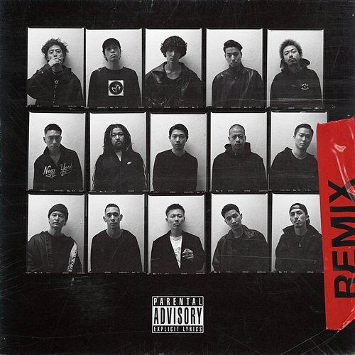 ADVISORY - EP KANDYTOWN
