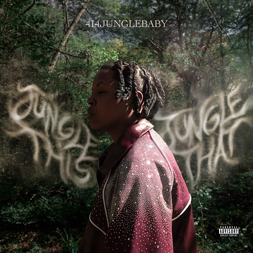 Af1 Big Key, 414JungleBaby