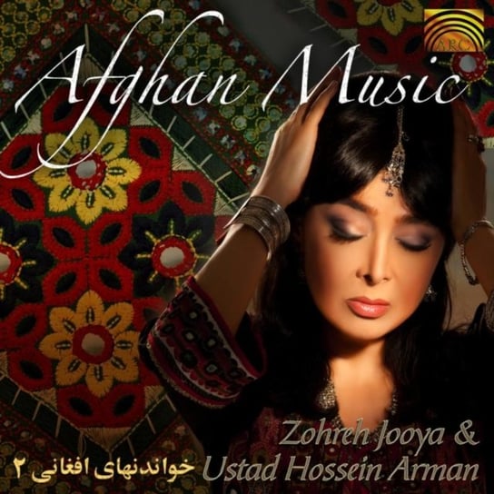 Afghan Music Jooya Zohreh, Arman Ustad Hossein