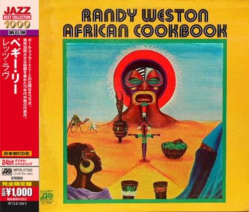 African Cookbook Weston Randy