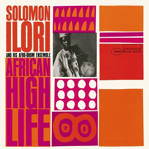 African High Life Solomon Ilori