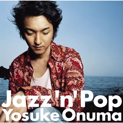 Afro-Runner Yosuke Onuma