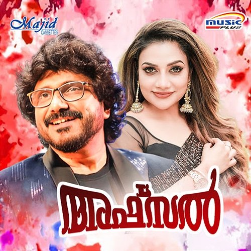Afsal Noushad Kannur & Bappu Velliparamba