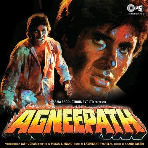 Agneepath Laxmikant-Pyarelal, Anand Bakshi