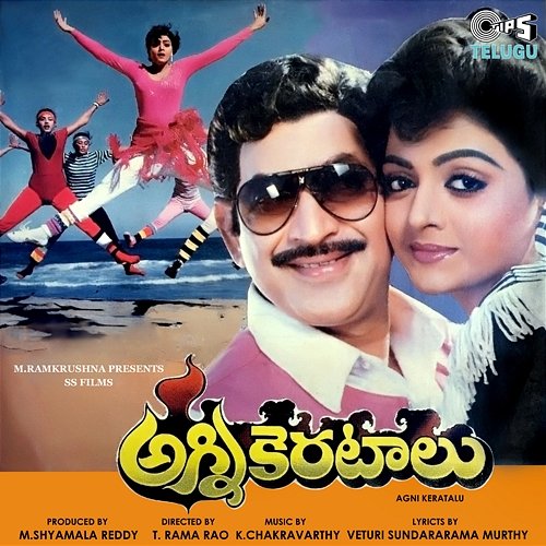 Agni Keratalu K. Chakravarthy