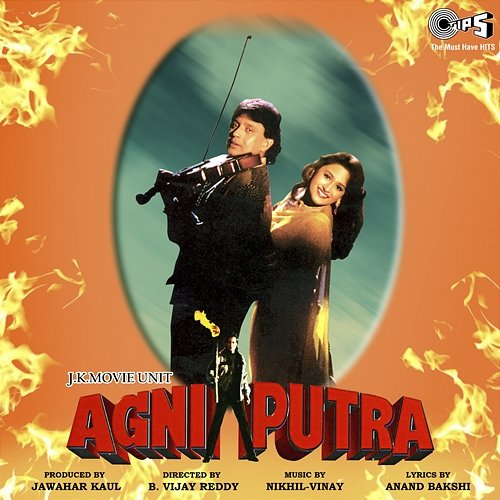 Agniputra Nikhil-Vinay