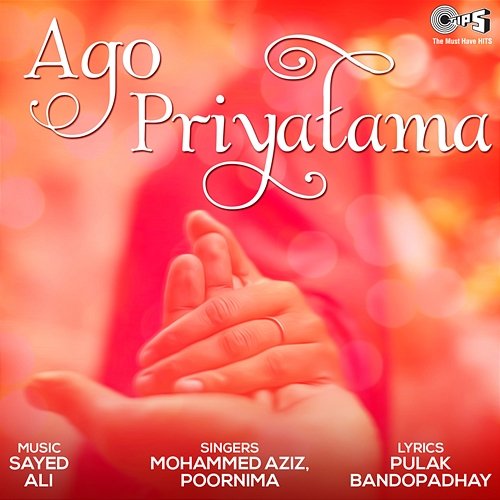 Ago Priyatama Sayed Ali