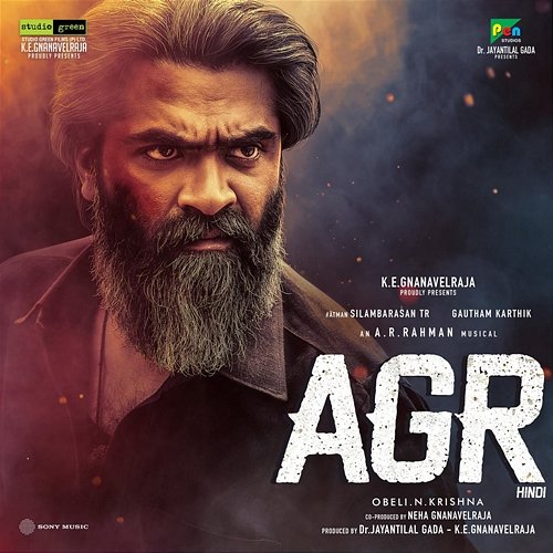 AGR (Hindi) A.R. Rahman