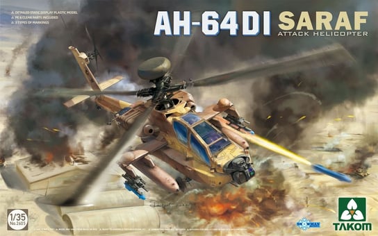 AH-64DI Saraf (Attack Helicopter) 1:35 Takom 2605 Takom