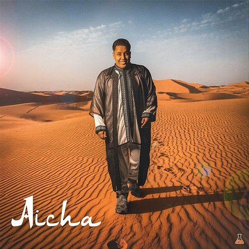 Aicha Soufiane Soussan