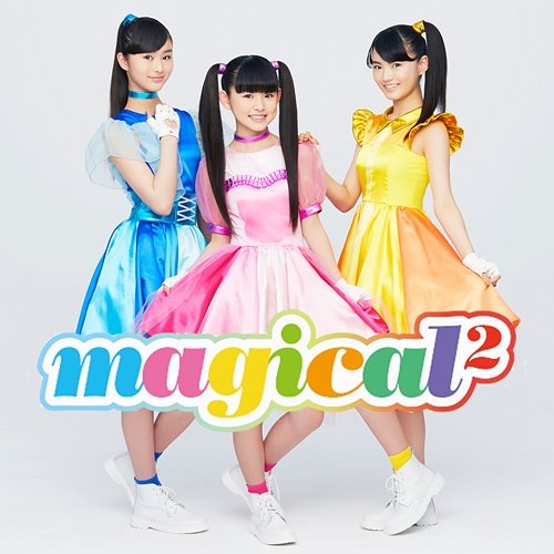 Ainitsuite magical2