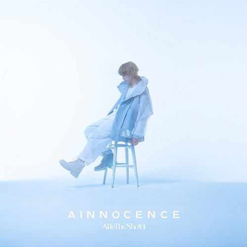 Ainnocence Aile The Shota