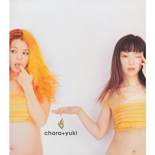 Ainohi Mittsu Orange Chara+YUKI