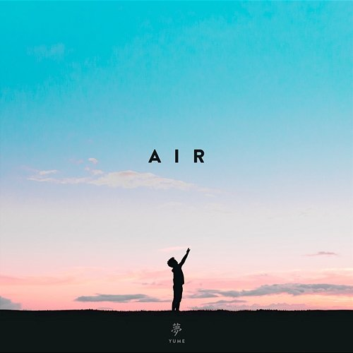 Air Yume