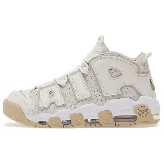 Air More UpTempo Nike