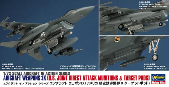 Aircraft Weapons IX (US) 1:72 Hasegawa X72-14 HASEGAWA
