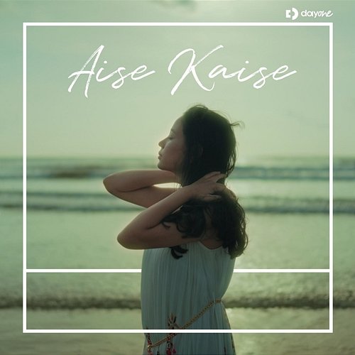 Aise Kaise Bily & Akarsh, Dimple Saikia