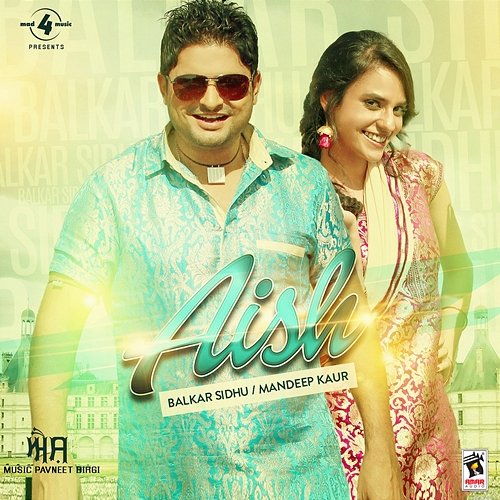 Aish Balkar Sidhu & Mandeep kaur
