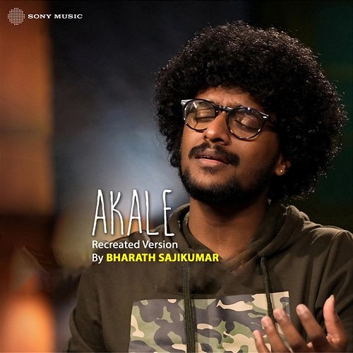 Akale Bharath Sajikumar