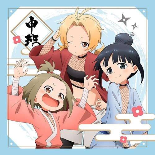 Akane Class Activity Log -Team Monkey- Mokuren(CV.Hina Yomiya), Housenka(CV.Hiyori Kono), Tsuwabuki(CV.Yuuki Hirose)