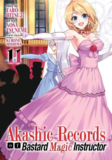 Akashic Records of Bastard Magic Instructor. Volume 11 Hitsuji Tarou