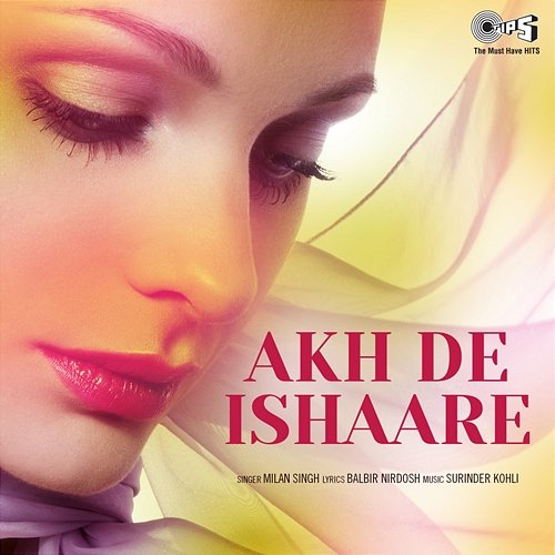 Akh De Ishaare Surinder Kohli