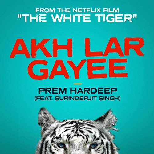 Akh Lar Gayee Prem Hardeep feat. Sunderjit Singh