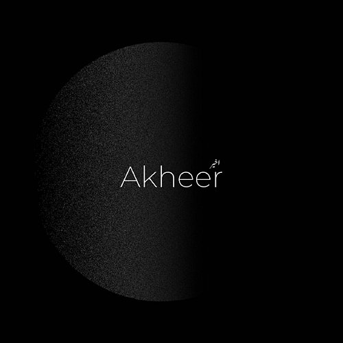 Akheer BHB Music, A7AM