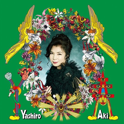 Aki Yashiro Best Hit - New Recordings & New Singles - Aki Yashiro