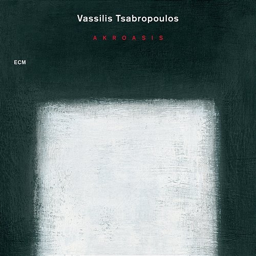 Akroasis Vassilis Tsabropoulos