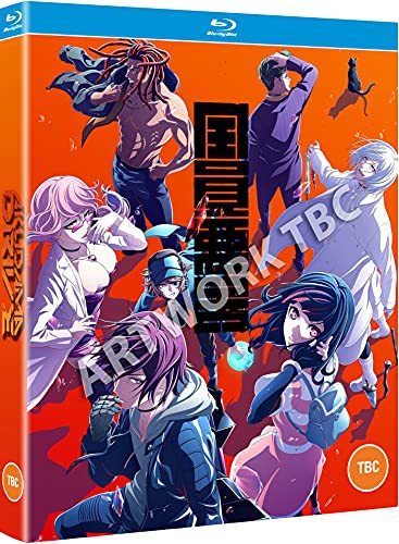 Akudama Drive The Complete Series Sasahara Yoshifumi, Odaka Yoshinori, Taguchi Tomohisa