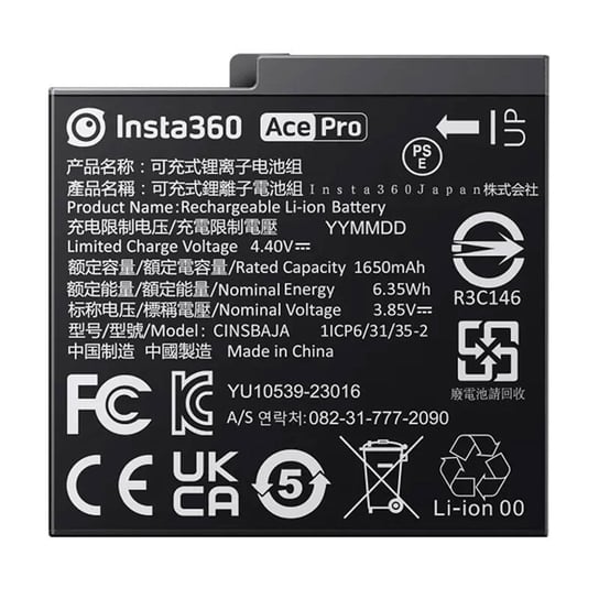 Akumulator do kamery Insta360 Ace Pro Insta360