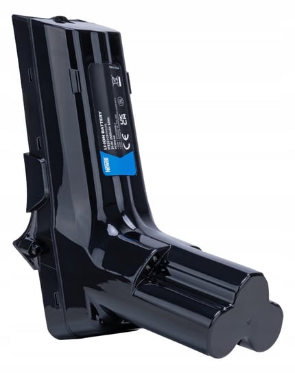 Akumulator NEWELL IP822 do Philips Inna marka