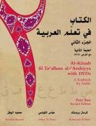 Al-Kitaab fii Tacallum al-cArabiyya with DVD Brustad Kristen, Al-Tonsi Abbas, Al-Batal Mahmoud
