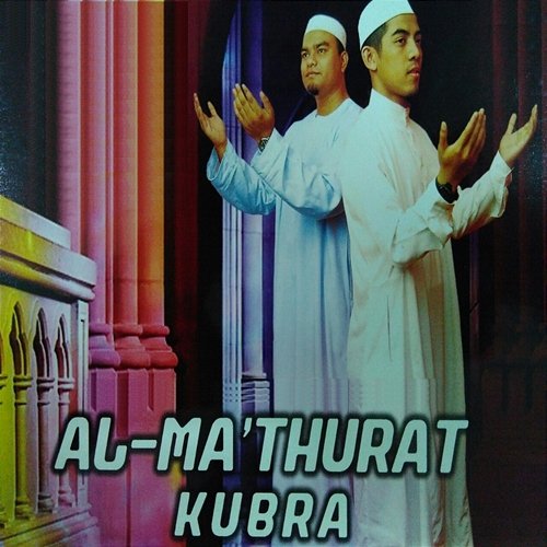 Al-Ma'Thurat Kubra Bazli Hazwan, Abdullah Fahmi