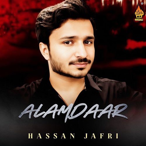 Alamdaar Hassan Jafri