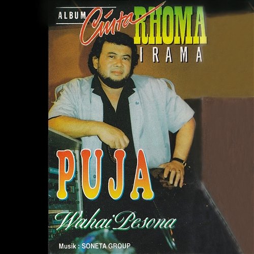 Album Cinta Rhoma Irama: Puja Rhoma Irama